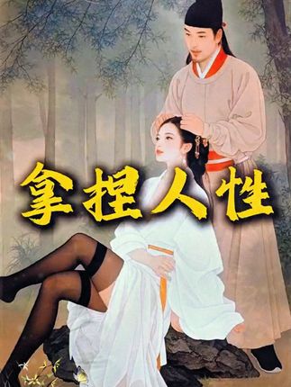 读《寒门诡将》学古人智慧,让你在为人处事中立于不败之地。#寒门诡将#千门八将#好书分享#认知觉醒#谋略智慧