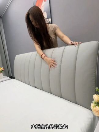 新款2025年科技布床头罩套简约现代轻奢风防污免洗易打理 #床头罩套 #床头罩套推荐 #床头罩套防尘罩