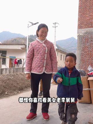 农村媳妇菲利丝