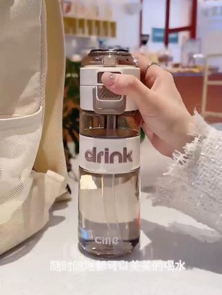 希乐大容量户外水杯,耐摔防漏超便携 #耐摔防漏杯 #CILLE希乐水杯 #吸管水杯 #耐摔吸管杯 #防漏随手杯
