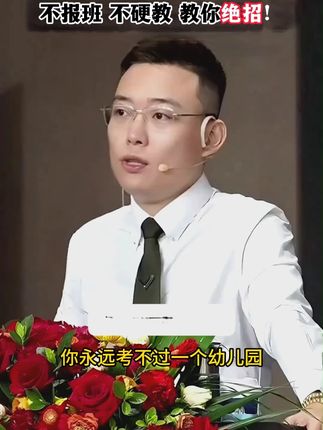 超好玩的餐厅角色扮演桌游!很考验孩子的专注力和观察力,还能学数学和买卖计算#益智玩具 #数学启蒙 #益智桌游 #启蒙早教 #时光学