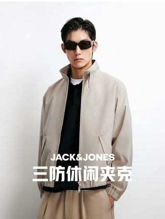 哈灵顿G9夹克 实用又有型 #杰克琼斯#哈灵顿夹克#穿搭#ootd穿搭