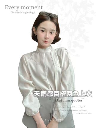 今天的知性藏在穿搭里 #ootd穿搭 #穿出高级感 #秋季穿搭 #在拍一种很新的vlog #在拍一种很新的vlog @瓜瓜 ART ME