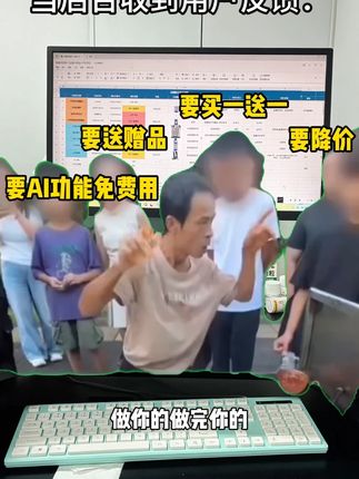 用它当礼物,收到的人都说我太会挑了!! #声智运动耳机 #ai耳机 #耳饰 #平价好物 #惊喜 梁