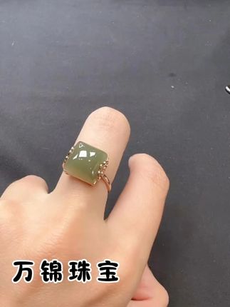🌸 这个戒指太火爆,已经卖空了,秒完为止!来君君直播间,都是这种高品质的戒指!!#万锦珠宝 #和田玉 #贵气珠宝 #和田玉直播 #方糖