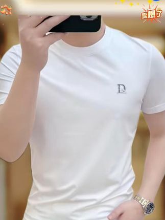 #品质男装#面料柔软舒适 #简约大气 夏季男士欧货轻奢高品质 #品质男装#面料柔软舒适 #简约大气 夏季男士欧货轻奢高品质丝光棉时尚休闲百搭纯色短袖#谁穿谁好看#超便宜超划算#溜达节 #有所事事的暑假 #一路狂飙