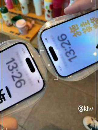 一拖孩🩴拍屎你!这个手机壳也太可爱了叭~好朋友 我们一人整一个#这个手机壳真的长在我心巴上了  #快分享给你的好友  #仙女必备  #手机壳