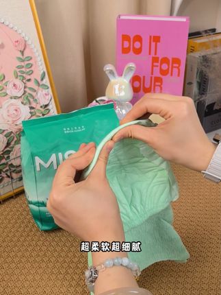巨薄巨透气的早安裤,清爽一整天不闷不粘腻,新品尝鲜超划算~ #生理期 #安睡裤 #早安裤 #仙女必备