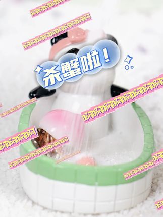 海盐用不对对蟹蟹的危害可是很大! #寄居蟹 #寄居蟹海盐