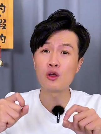 【粉丝专享】家用体重秤充电体重秤准电子秤称重人体秤钢化玻璃耐用#好物推荐🔥 #居家必备 #【粉丝专享】 #粉丝专享好物 #多功能
