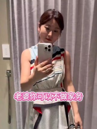 原来把身材管理好是可以不做家务的😂😂😂 #拓哉 #远嫁 #二胎妈妈身材管理 #妮宝日常