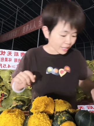 优选贝贝南瓜糯香板栗味宝宝辅食小南瓜 #贝贝南瓜 #板栗味贝贝南瓜 #小南瓜 #软糯香甜 #新鲜发货