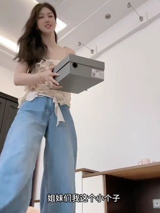【禾央央】7cm小个子内增高包头拖鞋女夏粗跟软底一脚蹬玛丽珍鞋女#玛丽珍鞋女鞋 #包头拖鞋女