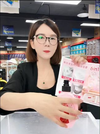 #益母草 【益母草呵护】温和持久留香氛蛋白酶去黄去渍手洗内衣洗衣液EY1-3 #益母草内衣洗衣液 #温和持久留香 #香氛蛋白洗衣液 #去渍手洗洗衣液