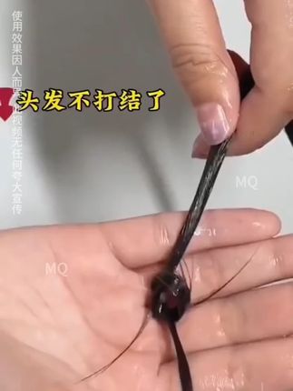 如果你的头发干枯毛躁,就一周用两次,如果不烫染受损,那就每天用,坚持用养出绸缎水光发!#且初护发精油 #养发护发  #护发养发很重要