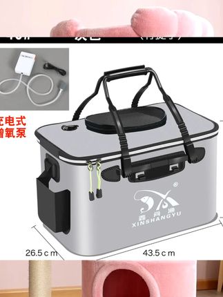 活鱼桶钓鱼桶鱼箱鱼护桶eva折叠钓箱加厚水桶 装鱼桶渔具用品包邮 #钓鱼装备推荐 #渔具 #钓具