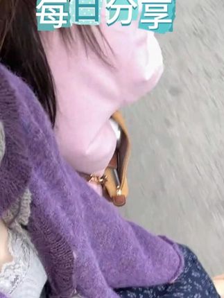 2025早秋韩系慵懒风穿搭,针织开衫配碎花裙超气质! #气质吊带 #针织开衫 #针织开衫魅力 #气质吊带上衣 #碎花半身裙