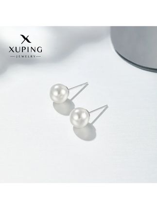 XUPING/旭平首饰合金仿珍珠耳饰【第二件0元】白色珠珠经典送礼 #旭平合金仿珍珠耳饰 #第二件0元 #白色珠珠款 #经典百搭 #送礼耳饰