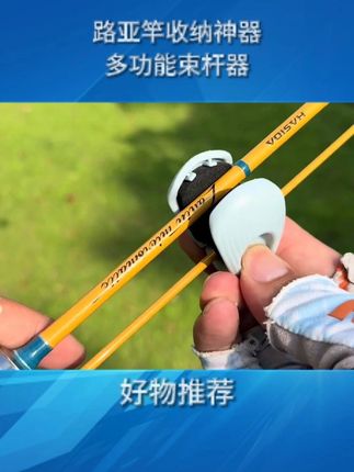 #好物推荐 #好物测评 #收纳整理 #好物种草