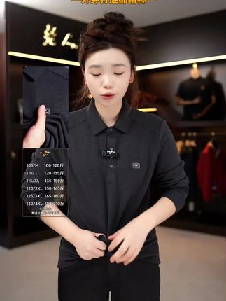 8589德绒加厚长袖秋季男休闲Polo衫潮流百搭纯色商务时尚翻#男士polo衫 #男装 #男装推荐