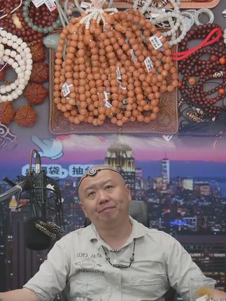 直播爆品!直播爆品!