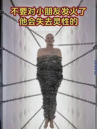 家长一定要读读这本《父母越松弛孩子越强大》学会育儿的正确方法。#家长必读 #孩子教育 #家庭教育