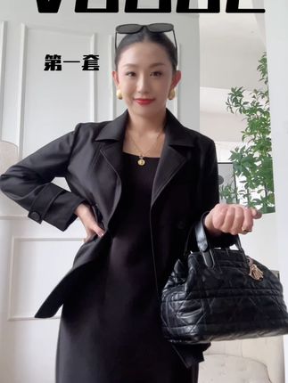 在照片中记录生活 在穿搭中找寻真我#奔向户外穿搭要帅 #秋冬穿搭新鲜感在线 #秋冬穿搭和饰品搭配来了 #早秋不费力显贵穿搭 #小个子秋冬穿搭