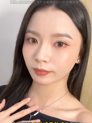 这么便宜好用的隔离霜,提亮均肤还持妆,我库库囤#娜涟#娜涟光感隔离霜#素颜霜 #寻妆中国 KI468