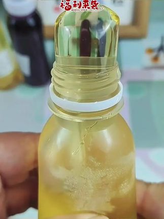#蜂蜜膏 柠檬味酸甜蜂蜜膏果冻180g咀嚼食音可食用星空果冻.mov#果冻 #星空果冻 #果冻推荐 #果冻胶