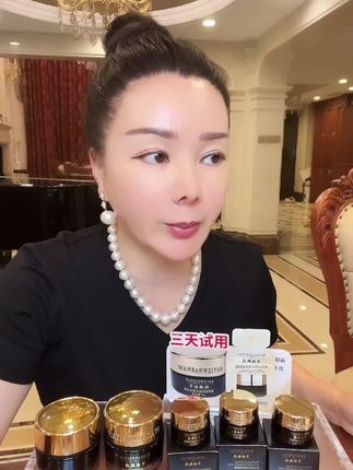 突厥蔷薇花水+大牌同源成分?万般微颜眼霜安心滋养 #万般微颜