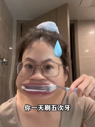 #猴头菇丁香茶 很多人不知道的古老搭配,常喝是很好的,立秋后多喝它~