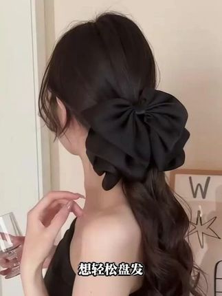 气质法式彩色缎面蝴蝶结抓夹,后脑勺盘发超高级! #高级质感 #盘发蝴蝶结夹 #花苞抓夹 #抓夹头饰 #后脑勺盘发