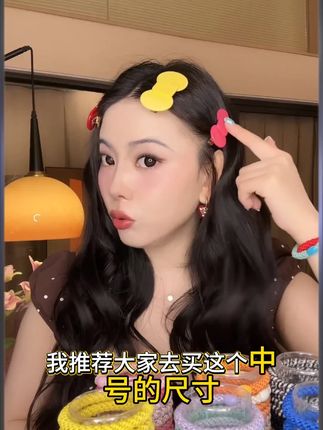 EYA一对~赵露思虞书欣同款可爱蝴蝶结鸭嘴夹彩色醋酸侧边夹徐璐BD#头饰发饰 #饰品分享 #少女心 #少女心好物