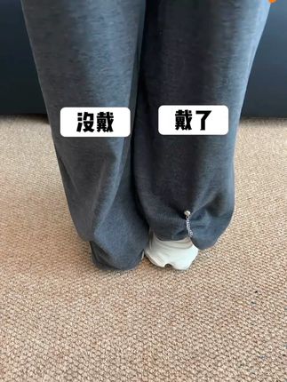 裤脚固定神器磁吸挽边收口固定裤子时尚百搭磁吸扣固定衣服长改短#裤脚固定神器 #磁吸扣 #时尚穿搭 #裤子改造 #实用小物