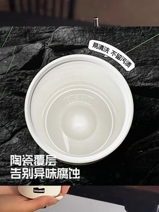 大容量保温杯女生2025新款高颜值保冷吸管杯子男泡茶杯子陶瓷内胆 #吸管水杯 #大容量水杯