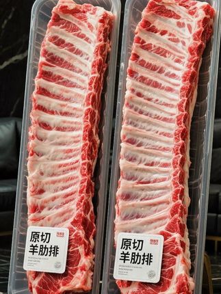 #这烤羊肋排外酥里嫩还会爆汁😋在家就能复刻烧烤店的神仙美味香到邻居来敲门