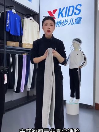 特步儿童2025年秋季新款好便宜! #发现中秋好礼#抖音商城中秋团圆季#童装#秋季新款#裤子
