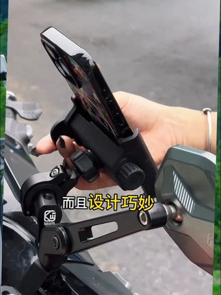 Kewig凯威格M29手机支架电动车外卖骑手专用铝合金底座后 #电动车装备 #手机支架推荐