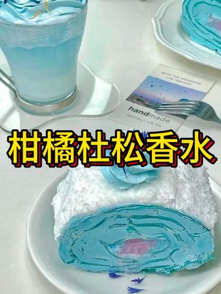 一支高级老钱风的#迪拜香水!东方木质调透着神秘和性感,充满异域风情的底色真的爆好闻,特别适合秋冬#香水控 #强烈推荐 #木质调香水 #平价香水推荐 #抖音美好丰收节 #男士神仙单品 #在抖音入手的好东西 #无限回购的宝藏单品