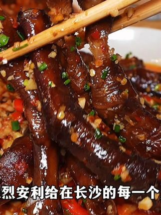 我要把这家土菜馆强烈安利给在长沙的每一个人 #长沙美食 #寻味烟火气 #烟火气小店 #苍蝇馆子 #城市探索家计划