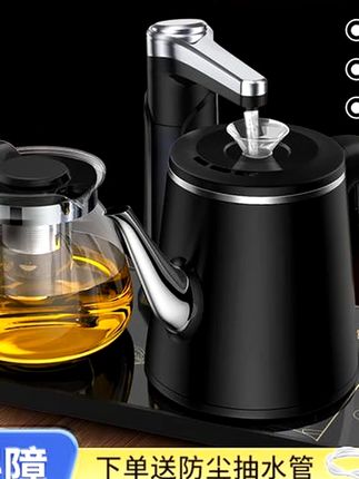 功能烧水壶泡茶专用家用抽水茶台保温茶台烧水壶一体#烧水壶保温一体多功能