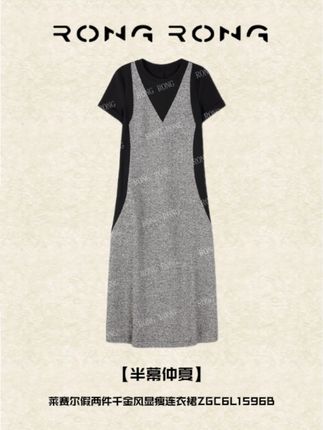 溶溶【半幕仲夏】RONGRONG莱赛尔假两件千金风显瘦连衣裙 #时尚穿搭#高级穿搭#套装两件套#溶溶rongrong#轻奢女装