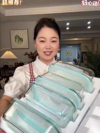 平时超市里面买一个的价格,现在直接到手4个,真的超划算#强烈推荐 #玻璃保鲜盒 #玻璃饭盒
