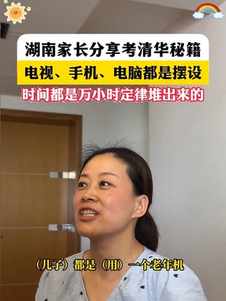 睡前陪孩子看这套绘本,20年后孩子会感谢你!#儿童绘本 #儿童读物