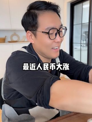 阿跪的幸福生活