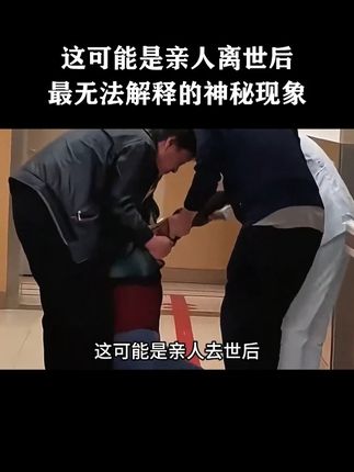 #好物推荐🔥