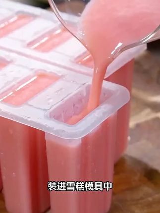 #好东西一起分享 #实用好物 #平价好用
