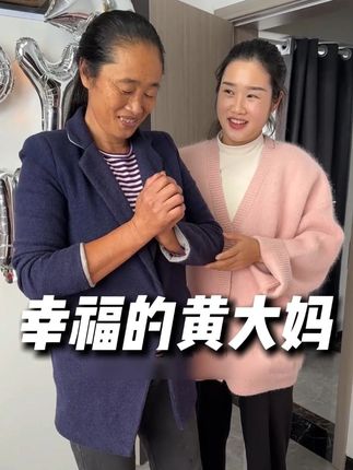 【到手2支】姐妹们好皮肤的第一步就是清洁, 脸上清洁做得不到位 ,后续护肤真的白费,这款洁面乳温和不刺激泡沫非常绵密,清洁的同时洗完脸上不拔干,平时化淡妆的都不需要卸妆水了直接用它就可以洗干净#川味小夫妻#双妹#洗面奶#护肤