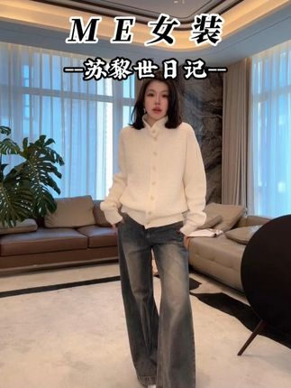 【苏黎世日记】绵羊毛混纺花式元宝织法时尚百搭休闲毛衣 #品质女装 #穿出高级感 #时髦精 #针织衫 #极简穿搭
