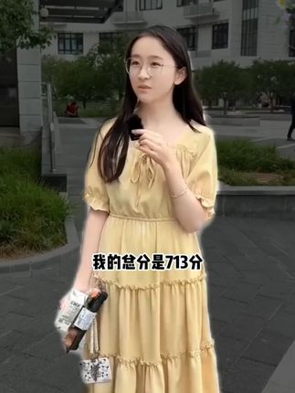 #小升初 的暑假,一定要给孩子准备这套初中小四门#初中小四门 #好书分享